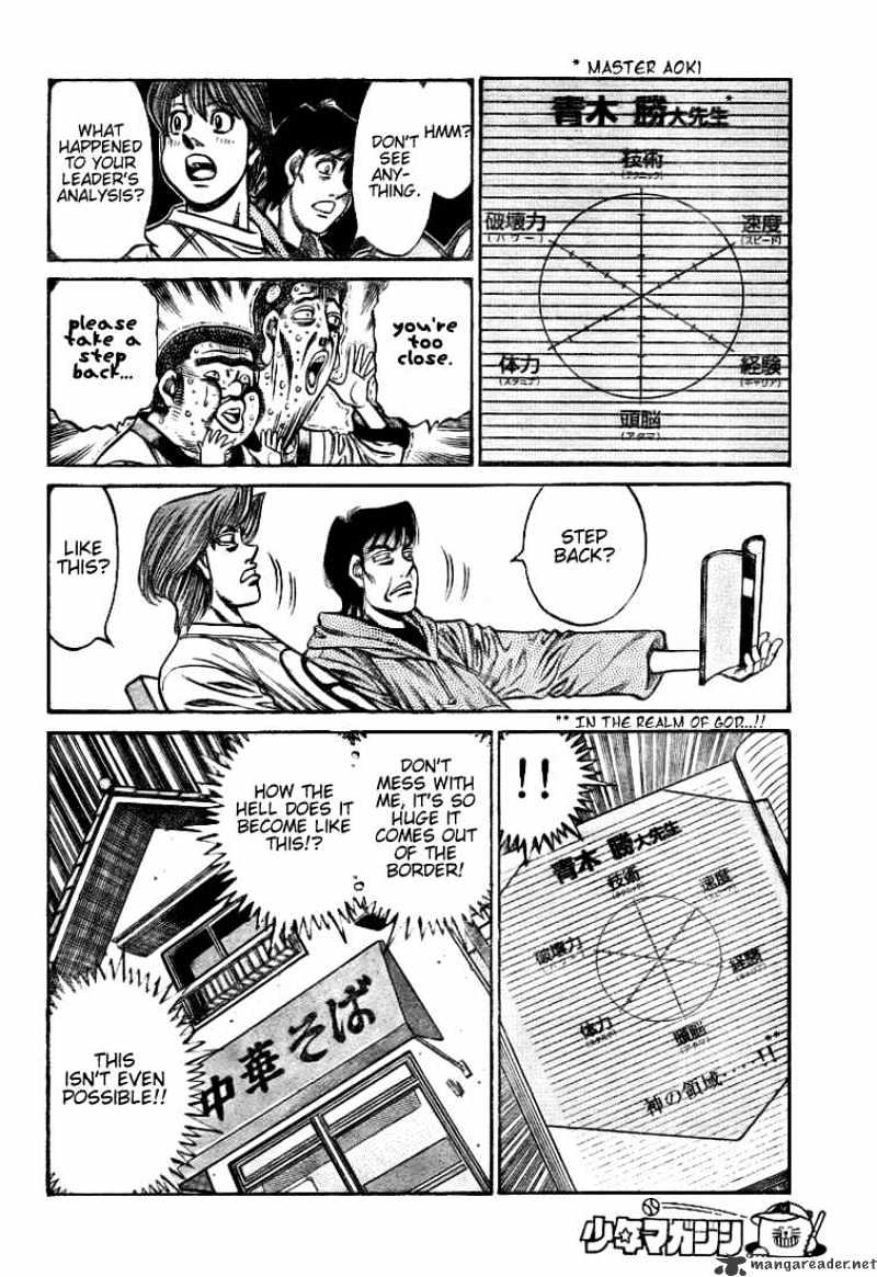 Hajime no Ippo: Fighting Spirit, Chapter 792 image 12